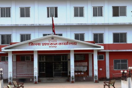 सार्वजनिक सवारीमा सिसिटिभी क्यामेरा जडान गर्न कञ्चनपुर प्रशासनको आग्रह