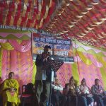 पुनर्वासमा इस्टर सण्डे महोत्सव तथा शान्ति र्याली सम्पन्न पुनर्वासमा इस्टर सण्डे महोत्सव तथा शान्ति र्याली सम्पन्न