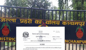कञ्चनपुरमा चैत महिनामा २६ लागूऔषध मुद्दा दर्ता, ४५ जना पक्राउ