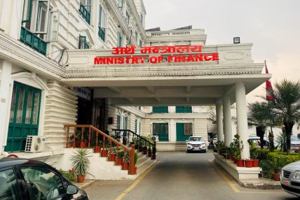 बजेट लेखन थालिँदै