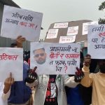 काठमाडौं प्रशासनले भन्यो- आज साँझ ७ बजेसम्म सुकुमवासी बस्ती खाली गर्नु