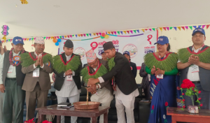 न्याय सम्पादनमा सङ्घीय सरकारबाट अङ्कुश नलगाउन जनप्रतिनिधिको आग्रह न्याय सम्पादनमा सङ्घीय सरकारबाट अङ्कुश नलगाउन जनप्रतिनिधिको आग्रह