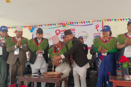 न्याय सम्पादनमा सङ्घीय सरकारबाट अङ्कुश नलगाउन जनप्रतिनिधिको आग्रह