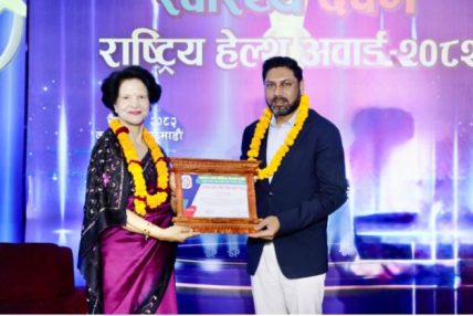 डा. मेराज आलम अन्सारी राष्ट्रिय हेल्थ अवार्डबाट सम्मानित