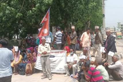 शुक्लाफाँटा निकुञ्जबाट विस्थापितको अभिलेख र जग्गा प्रमाणीकरण प्रक्रिया अघि बढ्ने