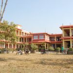 सुदूरपश्चिम विश्वविद्यालयको तीन सय बिघा जग्गा अतिक्रमण