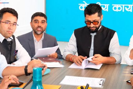 आज रास्वपाको केन्द्रीय समिति बैठक, ९ वटा कार्यसूचीमा छलफल हुने