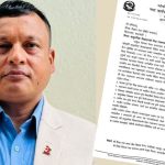 शिक्षा मन्त्रालयलाई बडिमालिकाको पत्र : दुई दिन बिदाले विद्यार्थीको पठन-पाठन प्रभावित हुन्छ