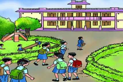 आजदेखि नयाँ शैक्षिकसत्र सुरु