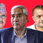 कांग्रेसको आधिकारिकता विवाद : सर्वोच्चमा आज पेसी