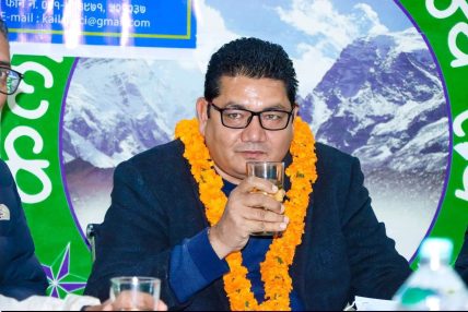 सुदूरपश्चिम प्रदेश उद्योग वाणिज्य महासंघको अध्यक्षमा पुष्पराज कुँवर निर्विरोध