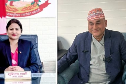 सुदूरपश्चिमका मुख्यमन्त्री र लम्कीचुहाकी मेयर आमने–सामने ! के हो विवाद ?