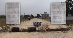 चौकिडाँडा-फल्टुडे सडकमा ठेकेदारको चरम लापरबाही, स्थानीयद्वारा सडक बन्द चौकिडाँडा-फल्टुडे सडकमा ठेकेदारको चरम लापरबाही, स्थानीयद्वारा सडक बन्द