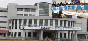 अब सुदूरपश्चिममै डाक्टर उत्पादन: गेटा विश्वविद्यालयमा नयाँ शैक्षिक सत्रदेखि पढाइ सुरु अब सुदूरपश्चिममै डाक्टर उत्पादन: गेटा विश्वविद्यालयमा नयाँ शैक्षिक सत्रदेखि पढाइ सुरु