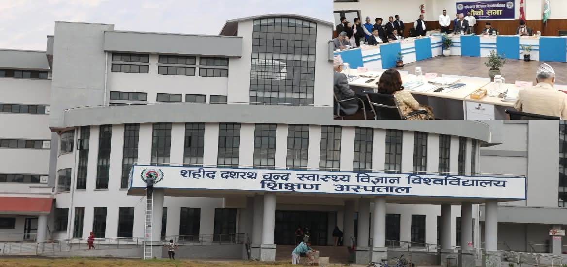 अब सुदूरपश्चिममै डाक्टर उत्पादन: गेटा विश्वविद्यालयमा नयाँ शैक्षिक सत्रदेखि पढाइ सुरु