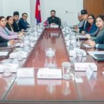 मन्त्रिपरिषद्को बैठक बस्दै