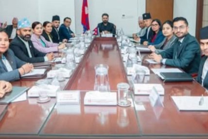 मन्त्रिपरिषद्को बैठक बस्दै