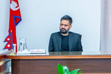 प्रधानमन्त्री शाहले विश्वविद्यालय र प्रतिष्ठानका उपकुलपतिसँग छलफल गर्दै 