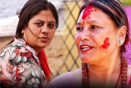 महेश पत्नीसहित १० जना प्रहरी हिरासतमा, शोभा पाठक अस्पतालमा