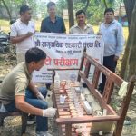 माटो सुधार नगरे अबको १० वर्षमा अन्न फल्दैन