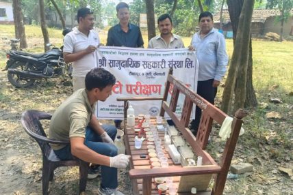 माटो सुधार नगरे अबको १० वर्षमा अन्न फल्दैन