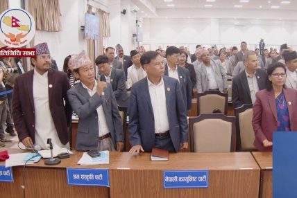 हर्क साम्पाङले गरे संसद् बैठक बहिस्कार