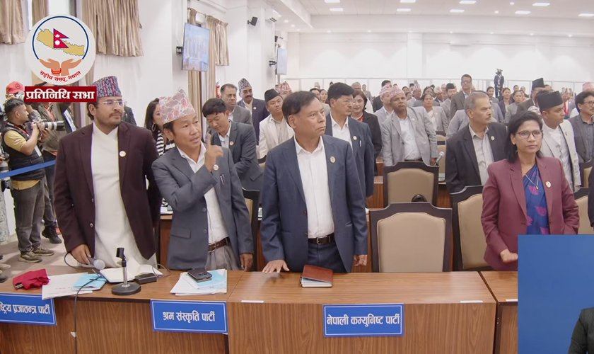 विपक्षी दलको अवरोधपछि संसद बैठक स्थगित