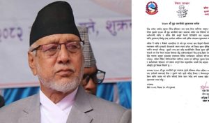 अहिंसा र शान्तिको मार्ग अवलम्बन गर्न प्रदेश प्रमुख मियाँको आग्रह अहिंसा र शान्तिको मार्ग अवलम्बन गर्न प्रदेश प्रमुख मियाँको आग्रह