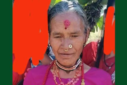 गोदावरी तेघरीबाट चार दिन देखि एक वृद्धा वेपत्ता