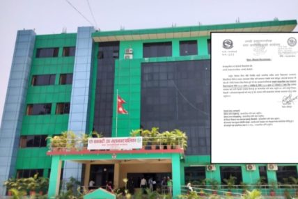 अत्यधिक गर्मीका कारण धनगढीका विद्यालय चार दिन बन्द हुने