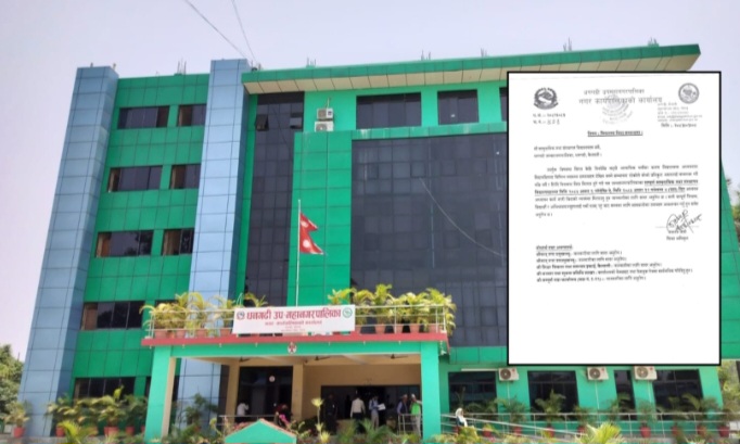 अत्यधिक गर्मीका कारण धनगढीका विद्यालय चार दिन बन्द हुने