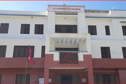असार महिनाभर चुरे गाउँपालिका कार्यालय बिदामा पनि सञ्चालन हुने