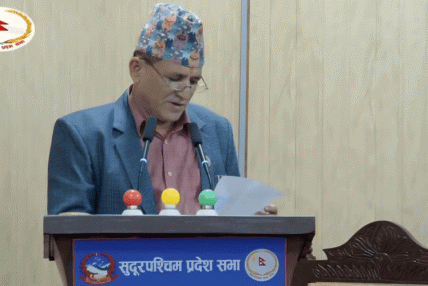२३ दिनपछि सुदूरपश्चिमको बजेट प्रदेश सभामा टेबुल, छलफल र पारित प्रक्रिया अन्योलमा