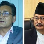 टोपबहादुर रायमाझी र बालकृष्ण खाँणसहित १४ जना दोषी ठहर, सात जनालाई सफाइ टोपबहादुर रायमाझी र बालकृष्ण खाँणसहित १४ जना दोषी ठहर, सात जनालाई सफाइ