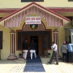 सुदूरपश्चिम प्रदेश सभामा आगामी आर्थिक वर्षको बजेटमाथि सामान्य छलफल सुदूरपश्चिम प्रदेश सभामा आगामी आर्थिक वर्षको बजेटमाथि सामान्य छलफल