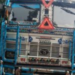 गौरीफन्टा नाकामा भारू ५७ लाखको सामान बरामद गौरीफन्टा नाकामा भारू ५७ लाखको सामान बरामद