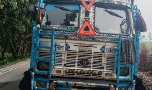 गौरीफन्टा नाकामा भारू ५७ लाखको सामान बरामद गौरीफन्टा नाकामा भारू ५७ लाखको सामान बरामद