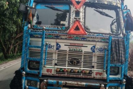 गौरीफन्टा नाकामा भारू ५७ लाखको सामान बरामद