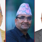 अल्पमतमा शाह सरकार, नयाँ गठबन्धनबारे तीव्र छलफल अल्पमतमा शाह सरकार, नयाँ गठबन्धनबारे तीव्र छलफल