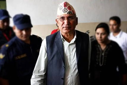 पूर्वअर्थमन्त्री पौडेलसहित १६ जनाविरुद्ध विशेष अदालतमा मुद्दा दायर