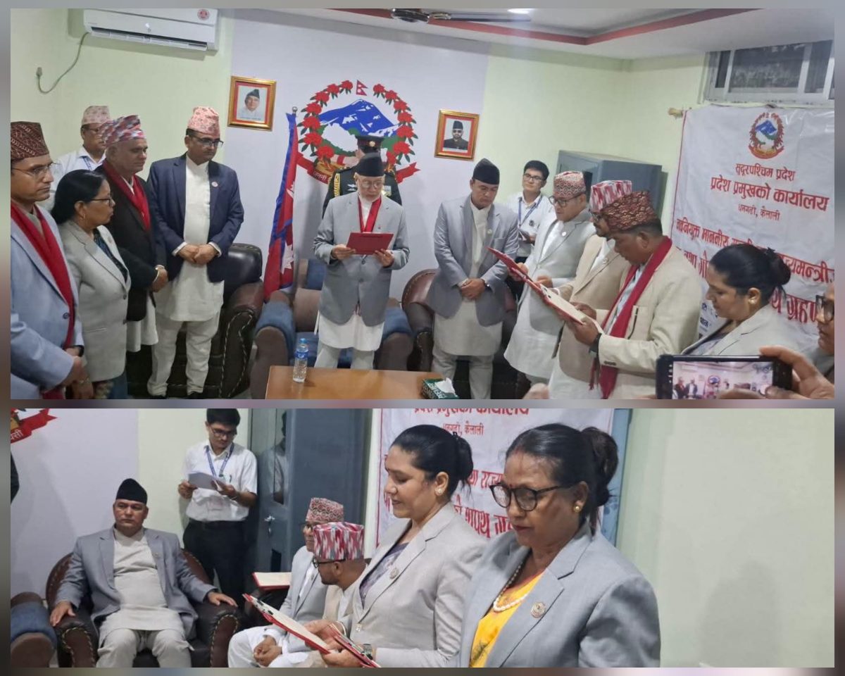 सुदूरपश्चिम सरकारका नवनियुक्त मन्त्रीहरूले लिए शपथ