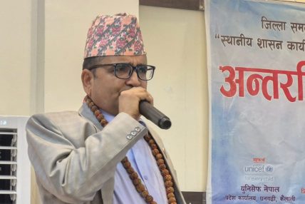 संरचनागत सुधारसँगै राज्यका अंगलाई योजनागत रूपमा सबलीकरण गर्नुपर्छ : मुख्यमन्त्री भट्ट