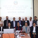 धनगढी विमानस्थल स्तरोन्नतिका लागि सङ्घीय सरकारसँग आग्रह धनगढी विमानस्थल स्तरोन्नतिका लागि सङ्घीय सरकारसँग आग्रह