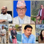 नेकपामा तीन मन्त्रीका लागि १२ जना आकांक्षी! नेकपामा तीन मन्त्रीका लागि १२ जना आकांक्षी!