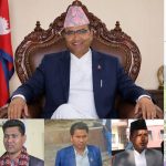 सुदूरपश्चिममा नयाँ सरकार गठनको तयारी, मन्त्री बन्न आकांक्षीको दौड तीव्र सुदूरपश्चिममा नयाँ सरकार गठनको तयारी, मन्त्री बन्न आकांक्षीको दौड तीव्र