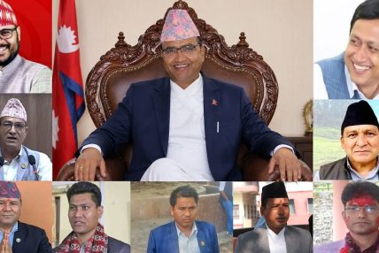 सुदूरपश्चिममा नयाँ सरकार गठनको तयारी, मन्त्री बन्न आकांक्षीको दौड तीव्र