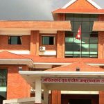 आलिताल गाउँपालिकाकी बालविकास सहजकर्ताविरुद्ध भ्रष्टाचार मुद्दा दर्ता