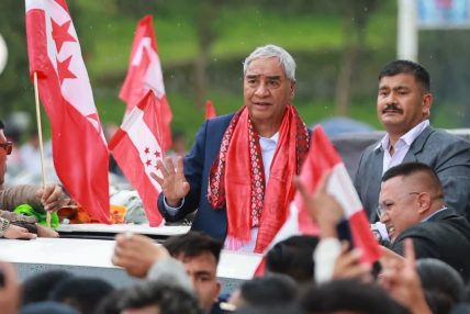 कांग्रेस इतर समूहको राष्ट्रिय भेला आज, प्रमुख अतिथि शेरबहादुर देउवा