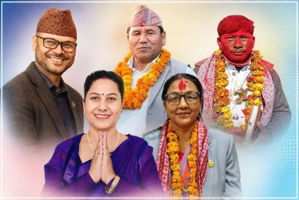 नेकपाले सुदूरपश्चिममा मन्त्रीको टुंगो लगायो-राति ८ः३० बजे शपथ