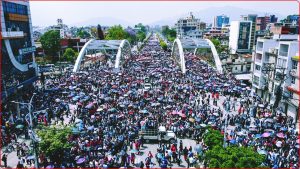 भदौदेखि आन्दोलनमा उत्रने शिक्षक महासंघको घोषणा भदौदेखि आन्दोलनमा उत्रने शिक्षक महासंघको घोषणा